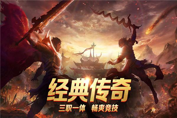 消灭方块挑战