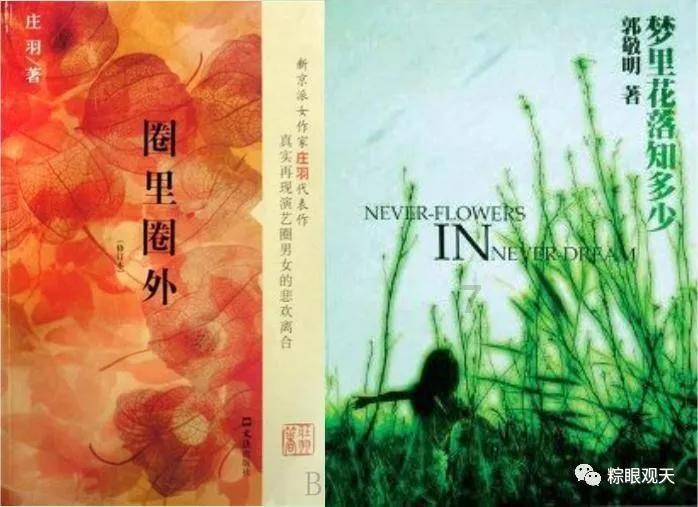 超级坦克联盟2