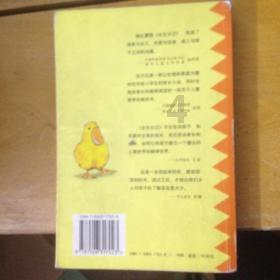 不当网红当长红,沈阳文旅局局长现场发挥,凸显格局和情怀