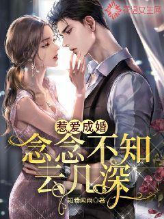 女方家办酒席也是男方出钱吗游戏画面