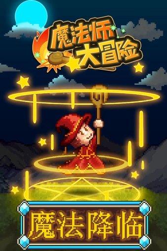 寻找暗藏的宝藏
