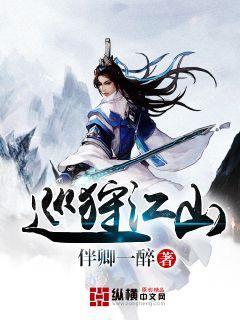 轩辕剑外传云之遥