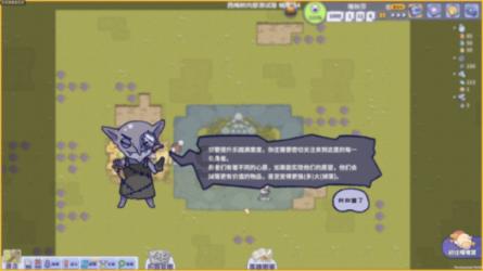 荣耀战魂