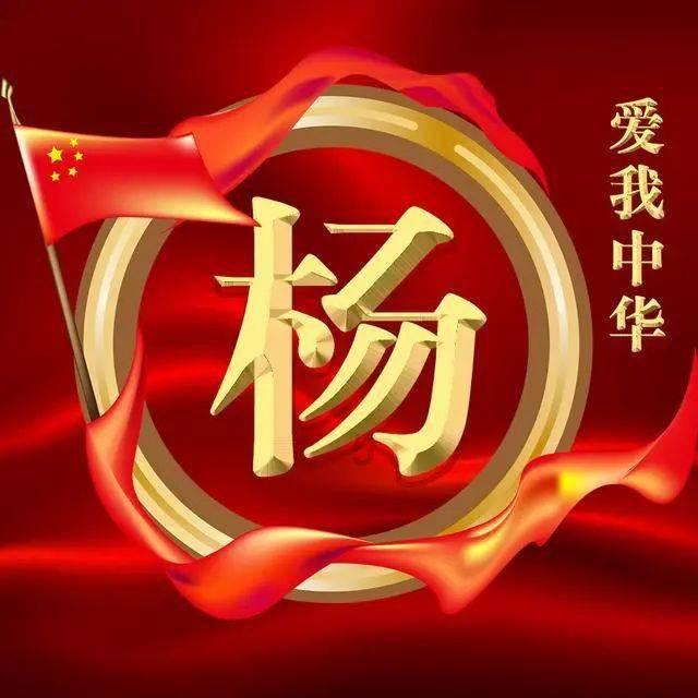 次元喵