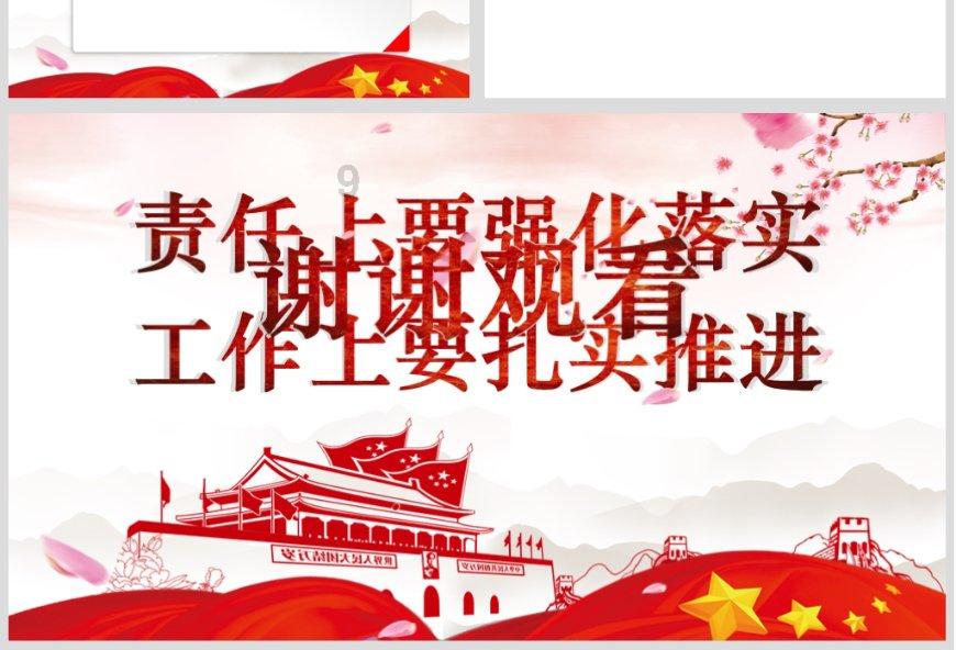 莫兰迪色系