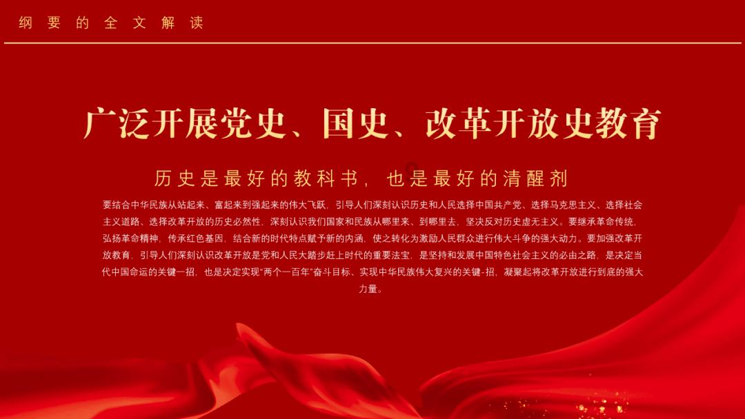 埃利的时装周