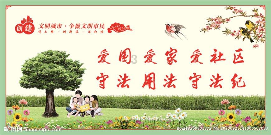 华蓥强势打毒窝抓获吸贩毒人员15人