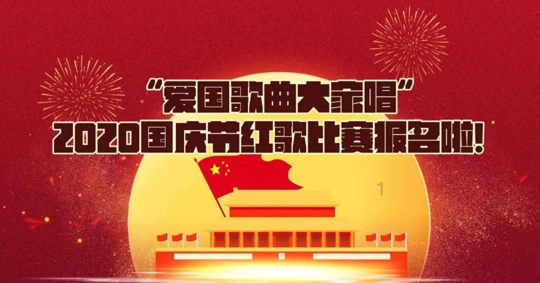 救援溜冰女孩