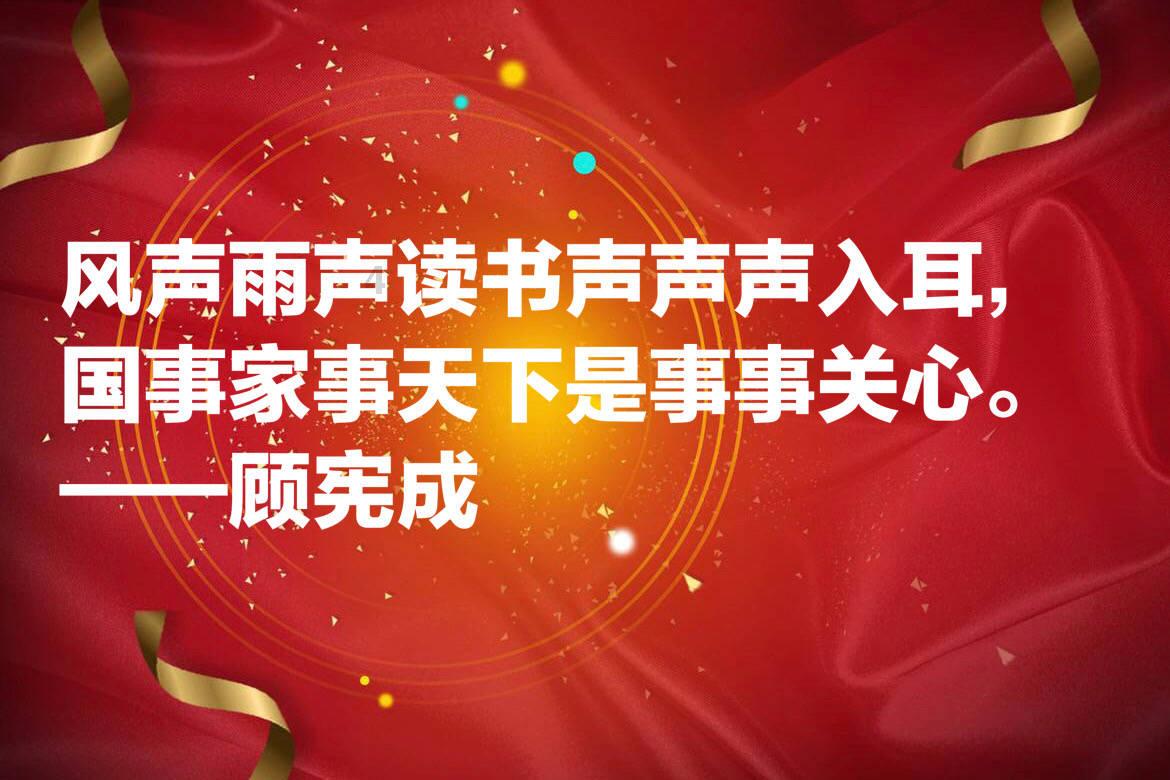 小勇士救公主