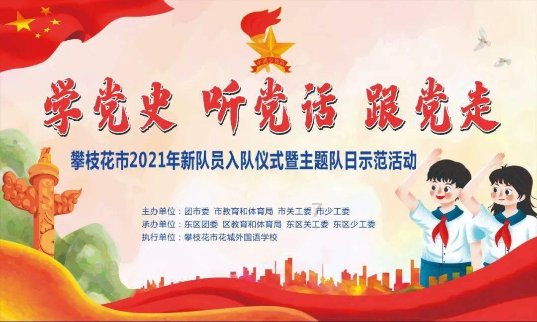 win11任务管理器被管理员禁用了怎么打开-知识星球平台,与你分享无限知识宝藏