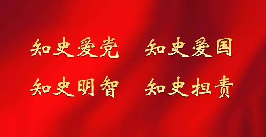 白运红的英语怎么写？游戏画面