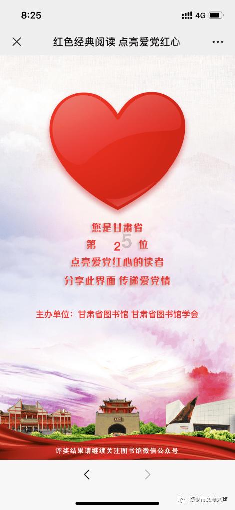 5本架空历史小说推荐,远超《汉乡》,与《唐砖》不相上下