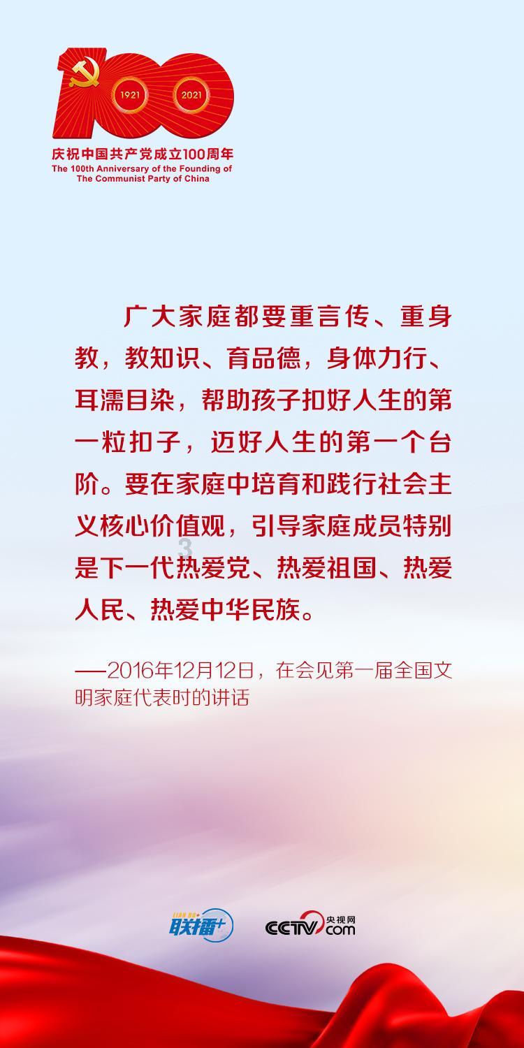 燃烧吧大脑免广告最新版