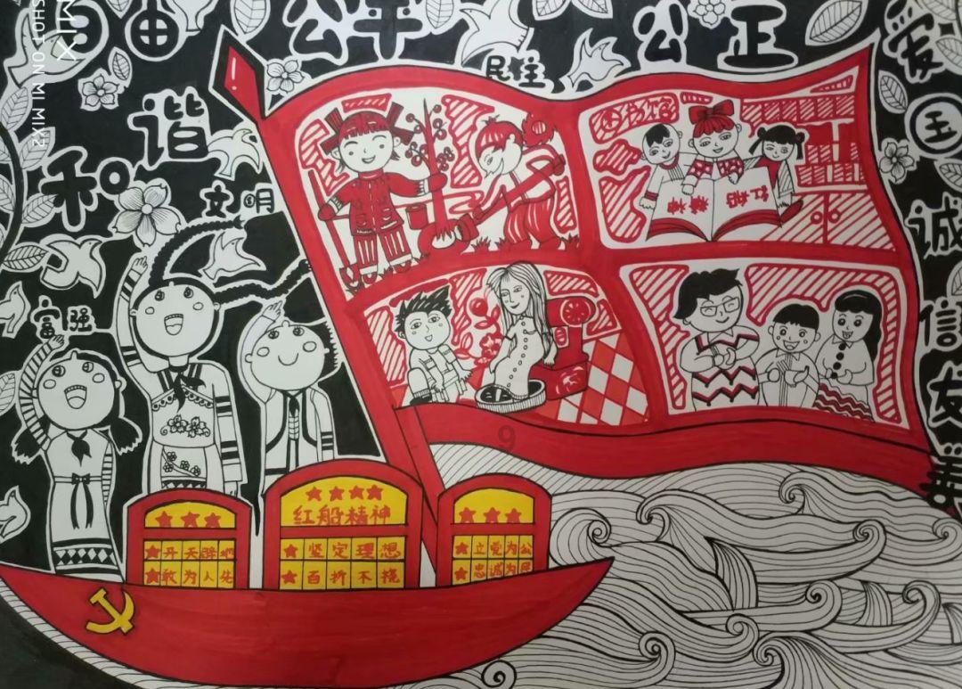 小马宝莉的新造型
