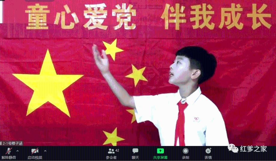救援卡通熊仔