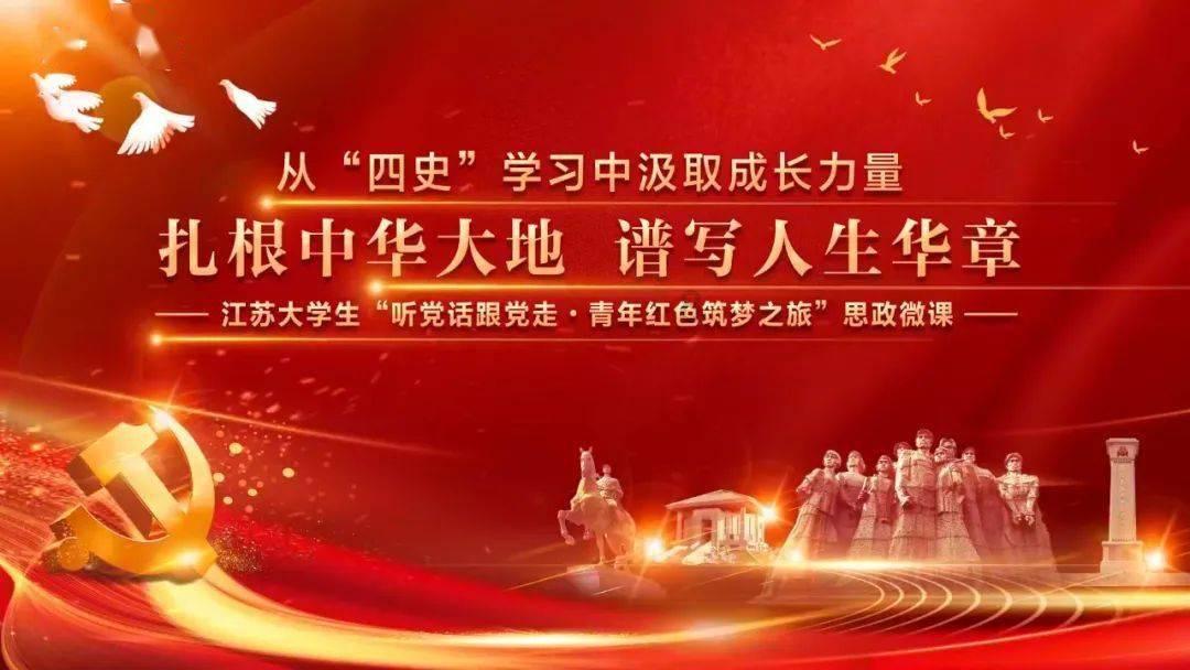逃离世界杯的现场