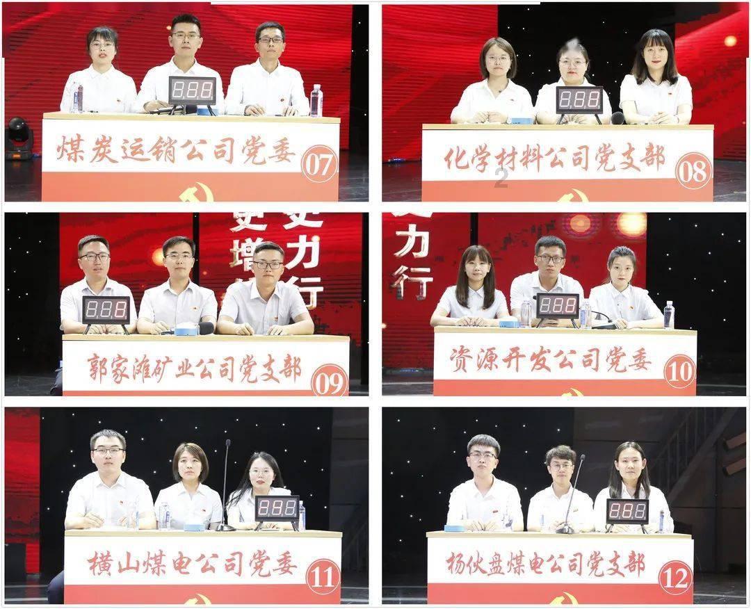 藤壶是什么？为什么很多海洋生物和船舶很怕藤壶？游戏画面