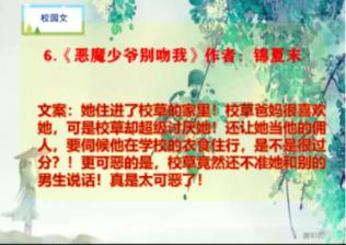 建行阳泉凤凰城支行开展安全生产演练