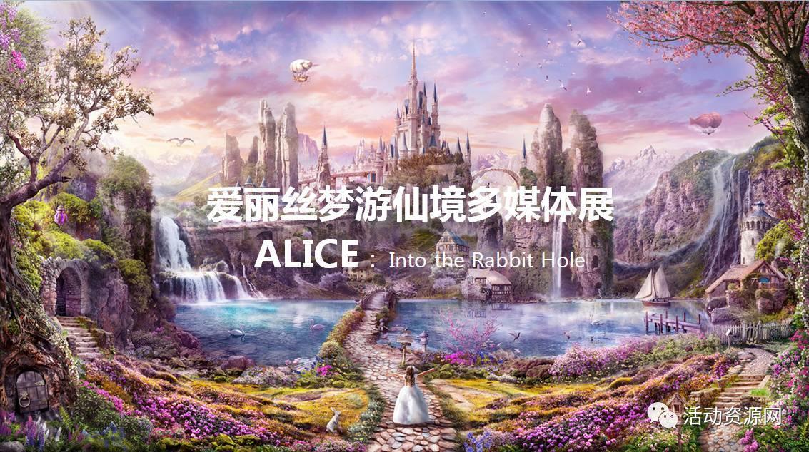 私人企业办理了房产证的房子可以拆除吗？游戏画面